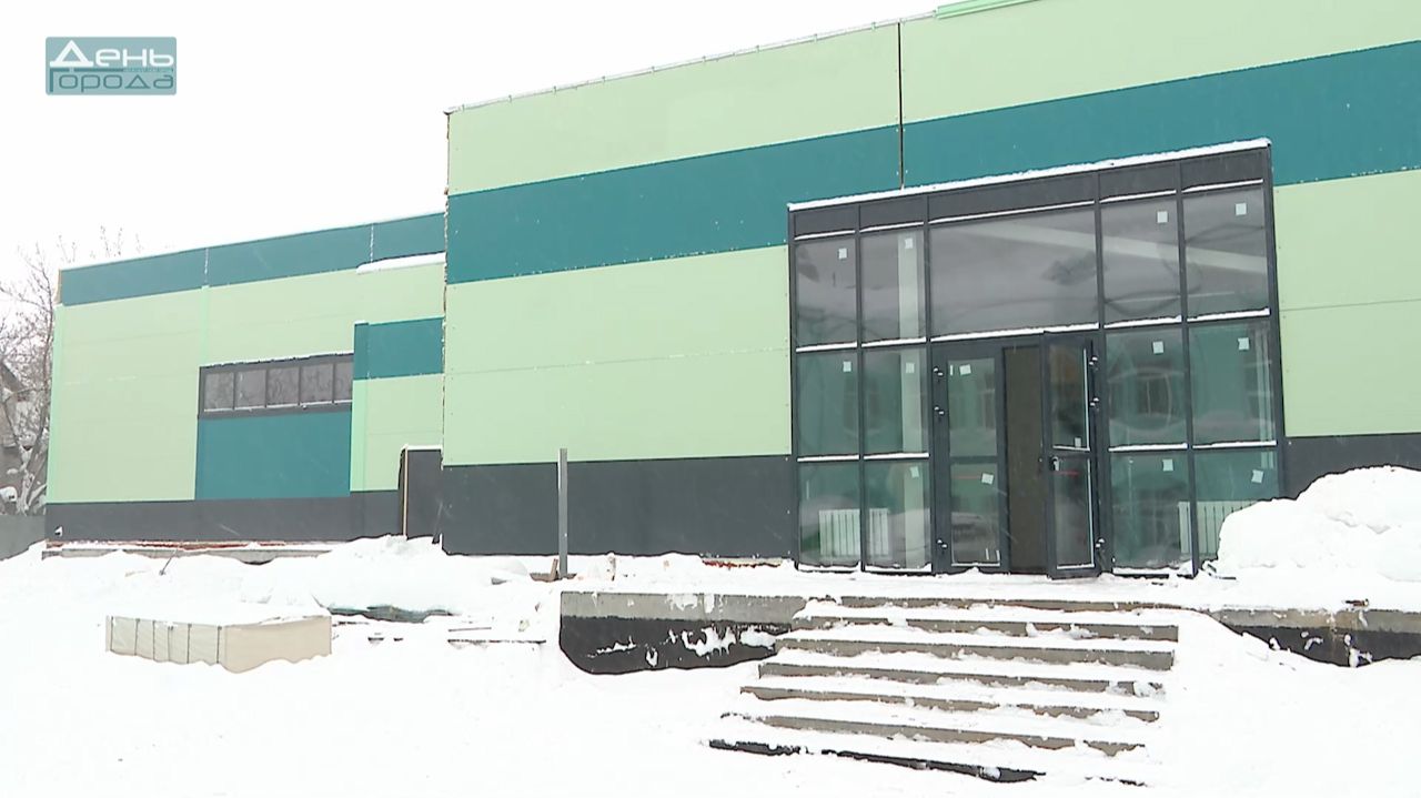 Новый корпус спортшколы олимпийского резерва № 13 смотреть онлайн