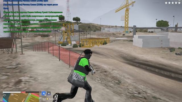 Otkat S Kapta Vs Nakama  (stroyka Win)