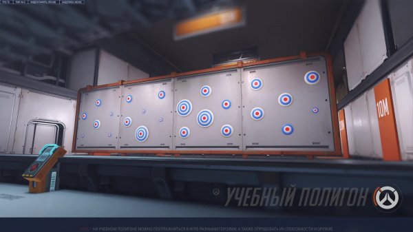 Overwatch 2 - учусь играть на роли хилера и танка.