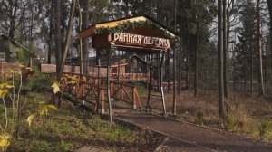 VIP сауна с хаммамом