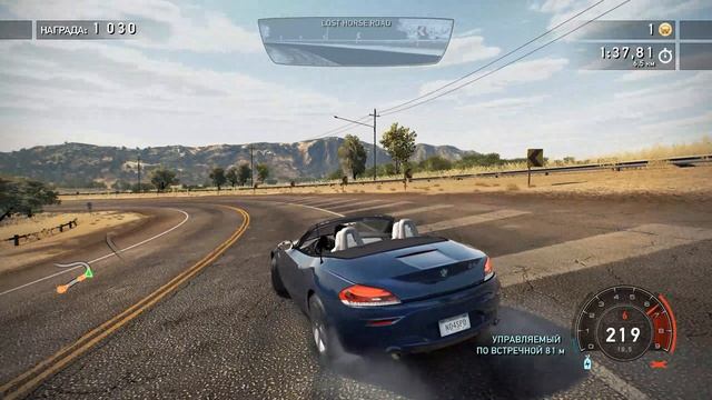 NFS / Hot Pursuit Remastered / BMW Z4 SDrive35is / #3