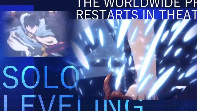 Новый тизер 2 сезона "Solo Leveling" (Поднятие уровня в одиночку) смотреть онлайн