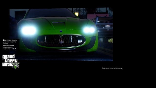 2026-01-24 03-09-06 смотреть онлайн