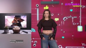 Новости Первого |Как Аня Пересильд относится к фильма со своим участием|Подробности «Кота в сапогах»