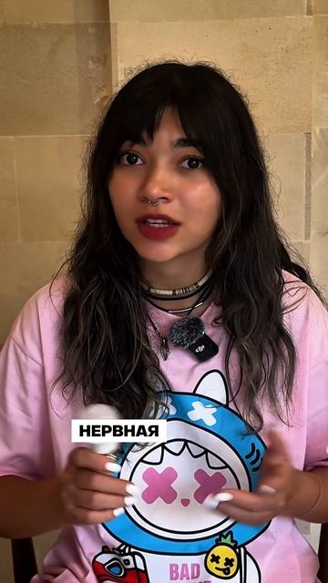 Опасный свет продают как норму смотреть онлайн