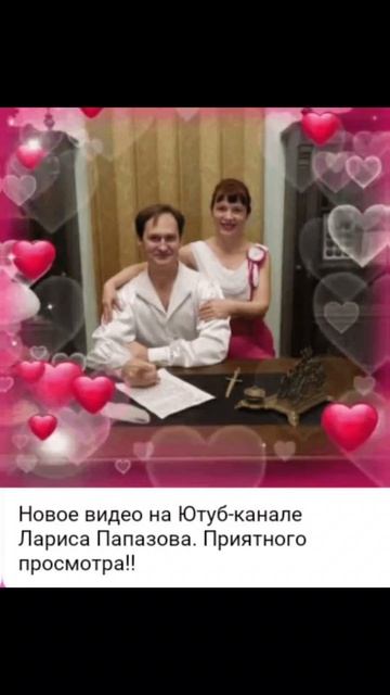 Ютуб. Лариса Папазова. Нон-Стоп Брест смотреть онлайн