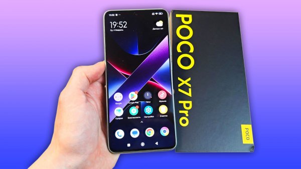 POCO X7 PRO ЗЕЛЕНЫЙ - РАСПАКОВКА И НАСТРОЙКА!