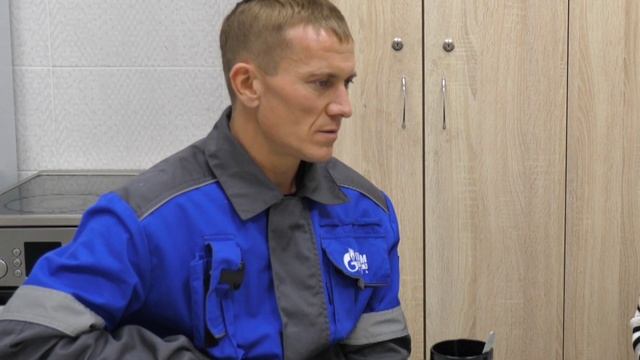 Трансгаз. В мире людей. Выпуск 10 - Один день из жизни АДС смотреть онлайн