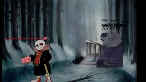 Хоррор хочет жрать мясо: