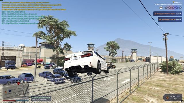 Grand Theft Auto V 2026.02.04 - 18.51.42.05.DVR - Trim смотреть онлайн
