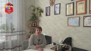 ВЫСТУПЛЕНИЕ Круглый стол О.П. Гончарова