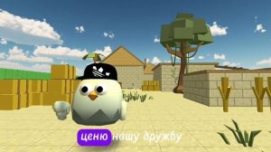 отправь своему другу ☺️