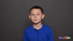 Видеовизитка юного актёра Королишина Льва