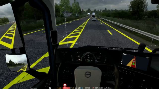 Псков(Россия)-Калининград(Россия) Миндаль смотреть онлайн