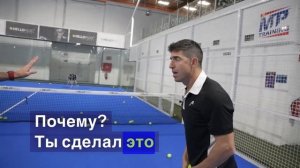 Как правильно исполнять бандеху?