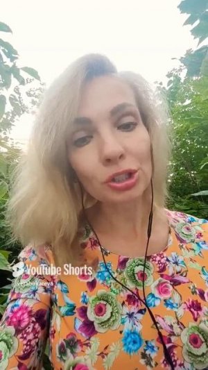 Фраза для тех, кто боится отпустить тяжёлые отношения