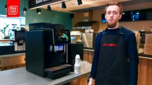 Dr.Coffee RH Zone Ежедневная и еженедельная очистка