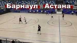 Ветераны футбол Казахстан 50+