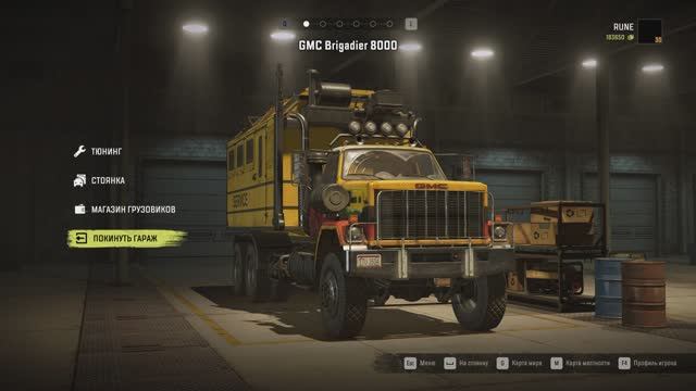 SnowRunner __ ПАШНИ_Брошенная техника смотреть онлайн