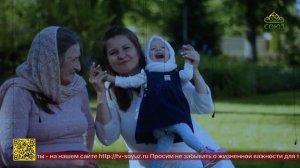 В северной столице прошел вечер памяти отца Анатолия Першина