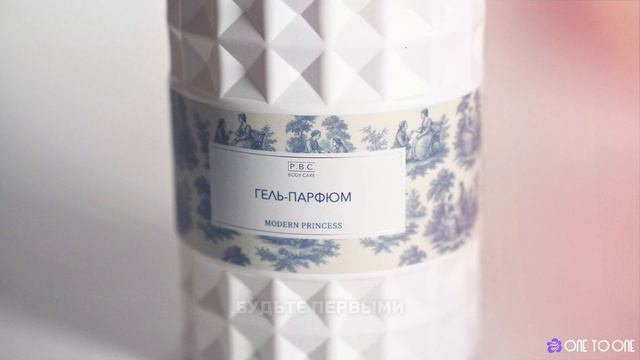 Франшиза ONE PRODUCT смотреть онлайн