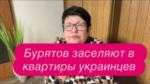 Скоро вы сами будете проситься в Россию. #новости #украина #россия