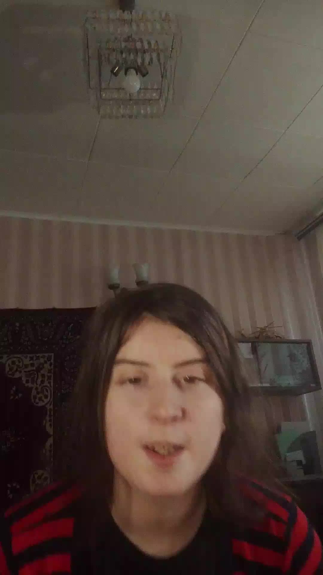 стрим смотреть онлайн