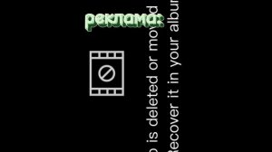 2 часть моего мини влога