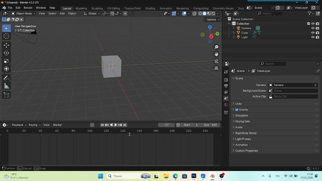 2026-02-03 17-42-14 часть1