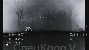 Ночная встреча.