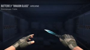 какой нож вам больше нравится