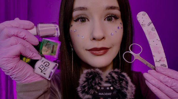 АСМР Ролевая Игра от Стресса сделаю тебе Маникюр шепотом