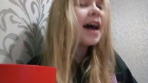 провожу вечер!