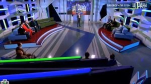 За гранью от 4.02.2026 анонс выпуска, что будет в эфире