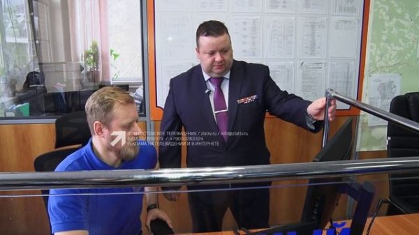 ЕДДС Златоуста признана лучшей в Уральском федеральном округе