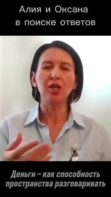 Где внимание, там энергия и результат. Рубрика – в поиске ответов