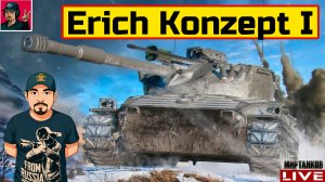 🔥 Erich Konzept I - ФАНОВЫЙ ТАНК ЗА ПРОЕКТ "ОРБИТА" 😂 Мир Танков