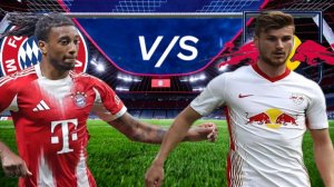 ФУТБОЛ КУБОК ГЕРМАНИИ 1/4 ФИНАЛА.  БАВАРИЯ - ЛЕЙПЦИГ.  ТЕКСТОВАЯ ОНЛАЙН ТРАНСЛЯЦИЯ.