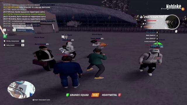 2026-02-04 20-25-32 - Trim смотреть онлайн