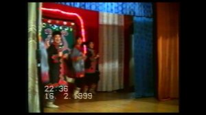 Чараҥ түөлбэ 1999 сыллаах эҕэрдэ кэнсиэрэ!