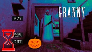 Впервые! Хэллоуин обновление Гренни | Granny 1.8.6
