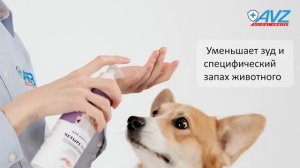 Четыре лапы гель-мыло мытья лап 400 мл