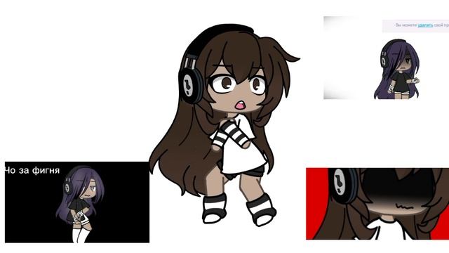 Анимации😭я уже в реанимации😭😭 смотреть онлайн