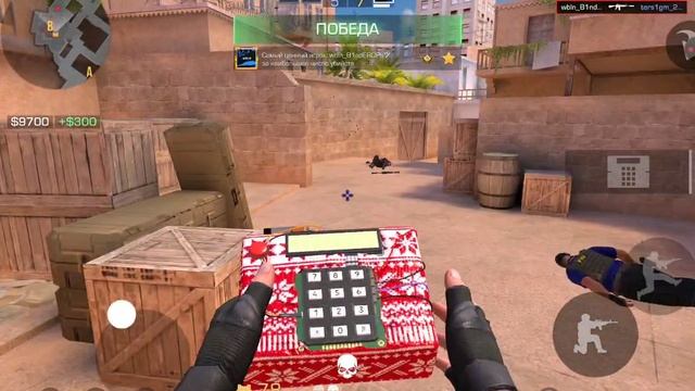 Играю в станок смотреть онлайн