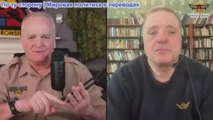 Дэниел Дэвис - Александр Меркурис