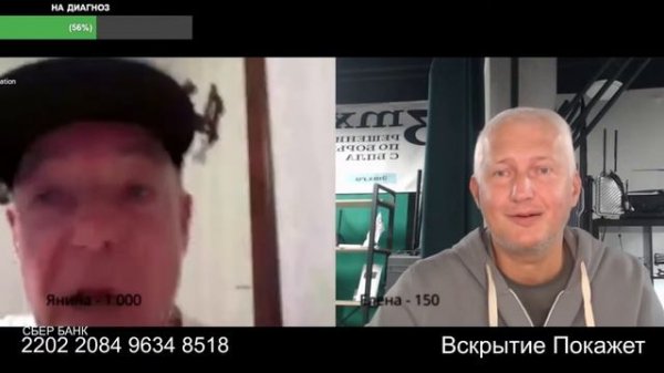 Больше скажешь глубже закопаем