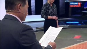 60 минут Специальный выпуск 30.03.2018 Россия 1