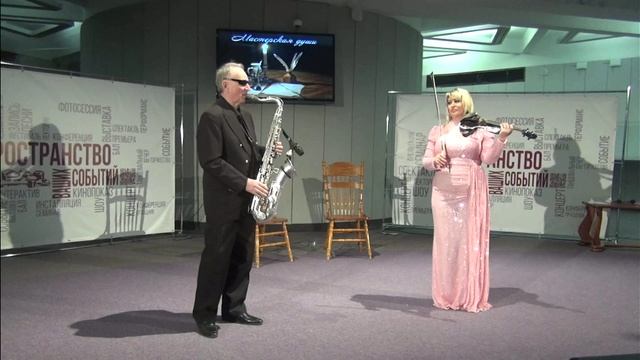 Бессаме мучо (Bésame Mucho - целуй меня много). (Консуэло Веласкес). Исп. Анатолий Юдини  Юлия Климе