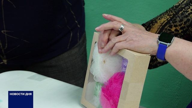 ПРОИЗВОДСТВО МОЧАЛОК ОТКРЫЛИ В ОБЩЕСТВЕ ГЛУХИХ смотреть онлайн