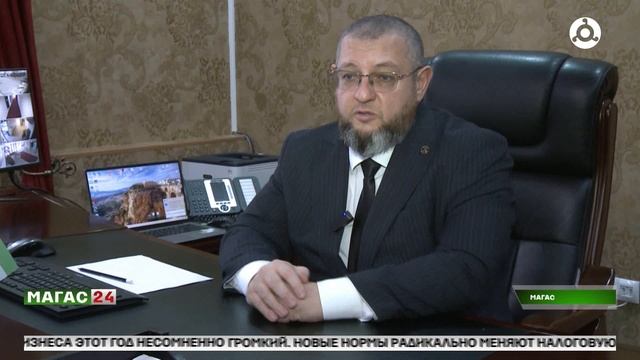 Изменения в налоговом законодательстве смотреть онлайн